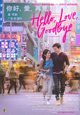 Hello Love Goodbye Movie Review