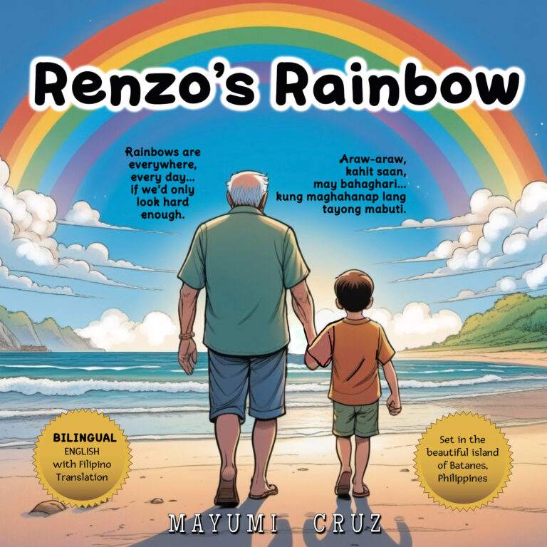 RENZO'S RAINBOW COVER