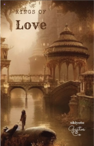 Kristine Ann Gajitos book